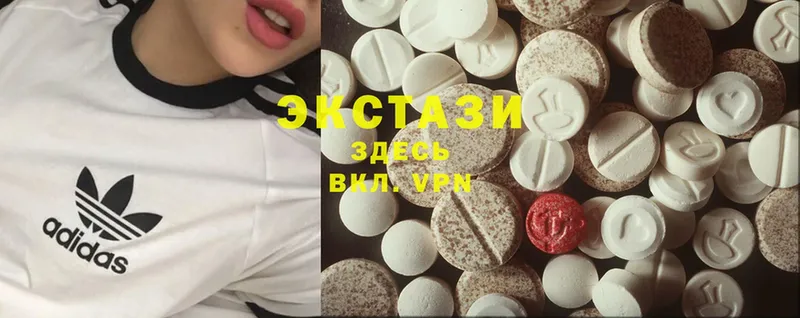 даркнет формула  Кола  Ecstasy 250 мг  blacksprut вход 